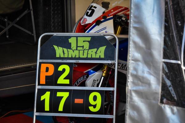 300ZGH Hořice 2016 – foto 63
